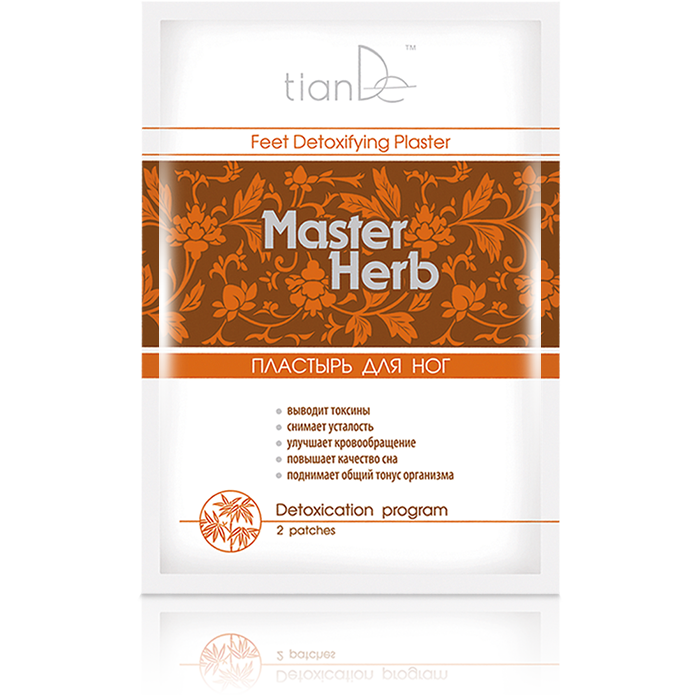 tianDe detoxikační náplast na nohy Master Herb (2 ks)